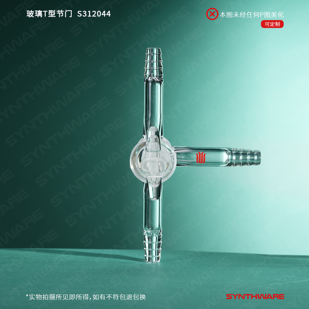 暂无图片