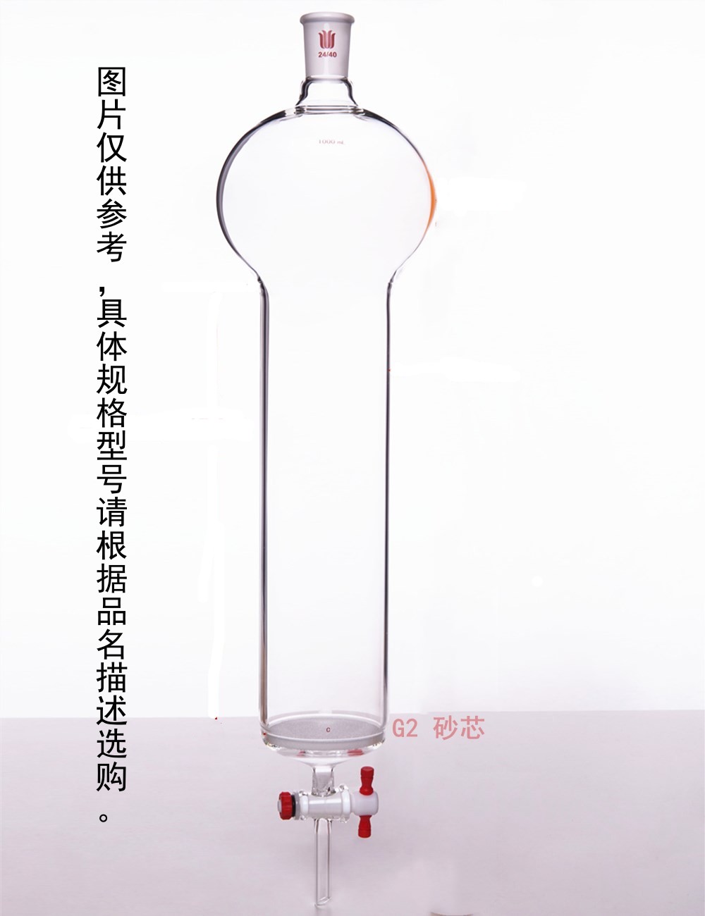 暂无图片