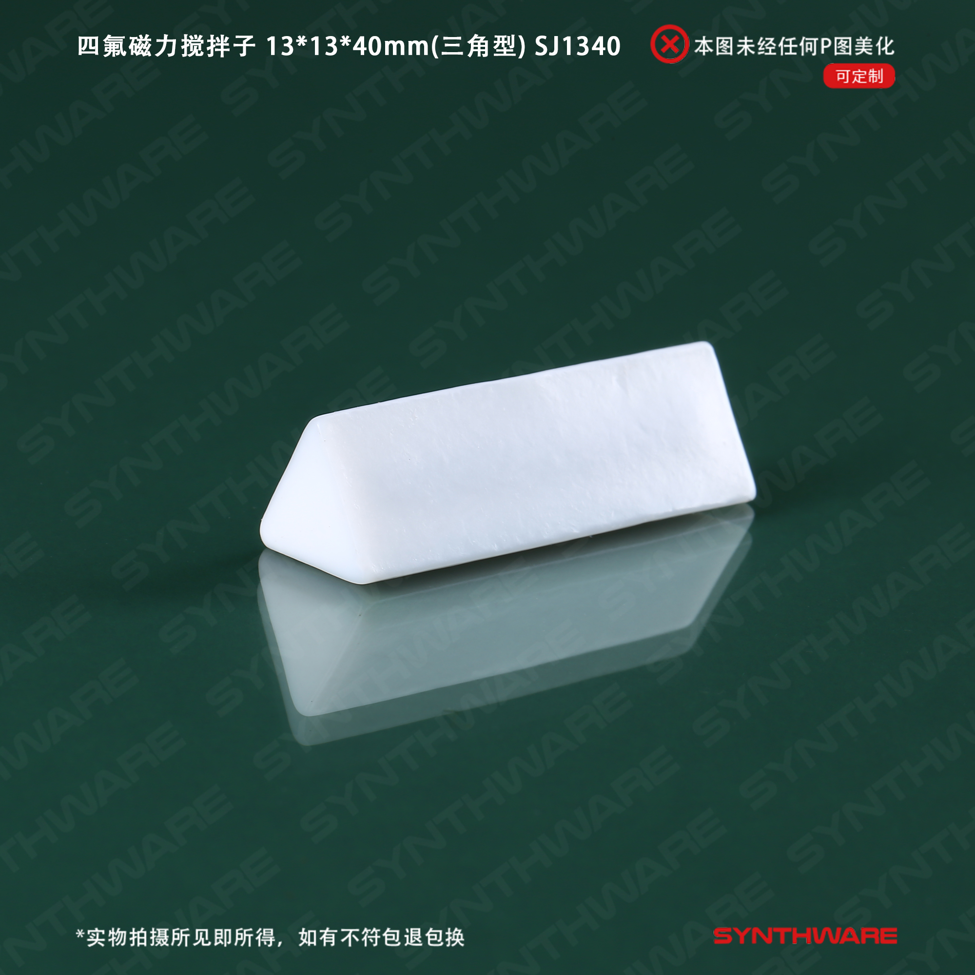 暂无图片