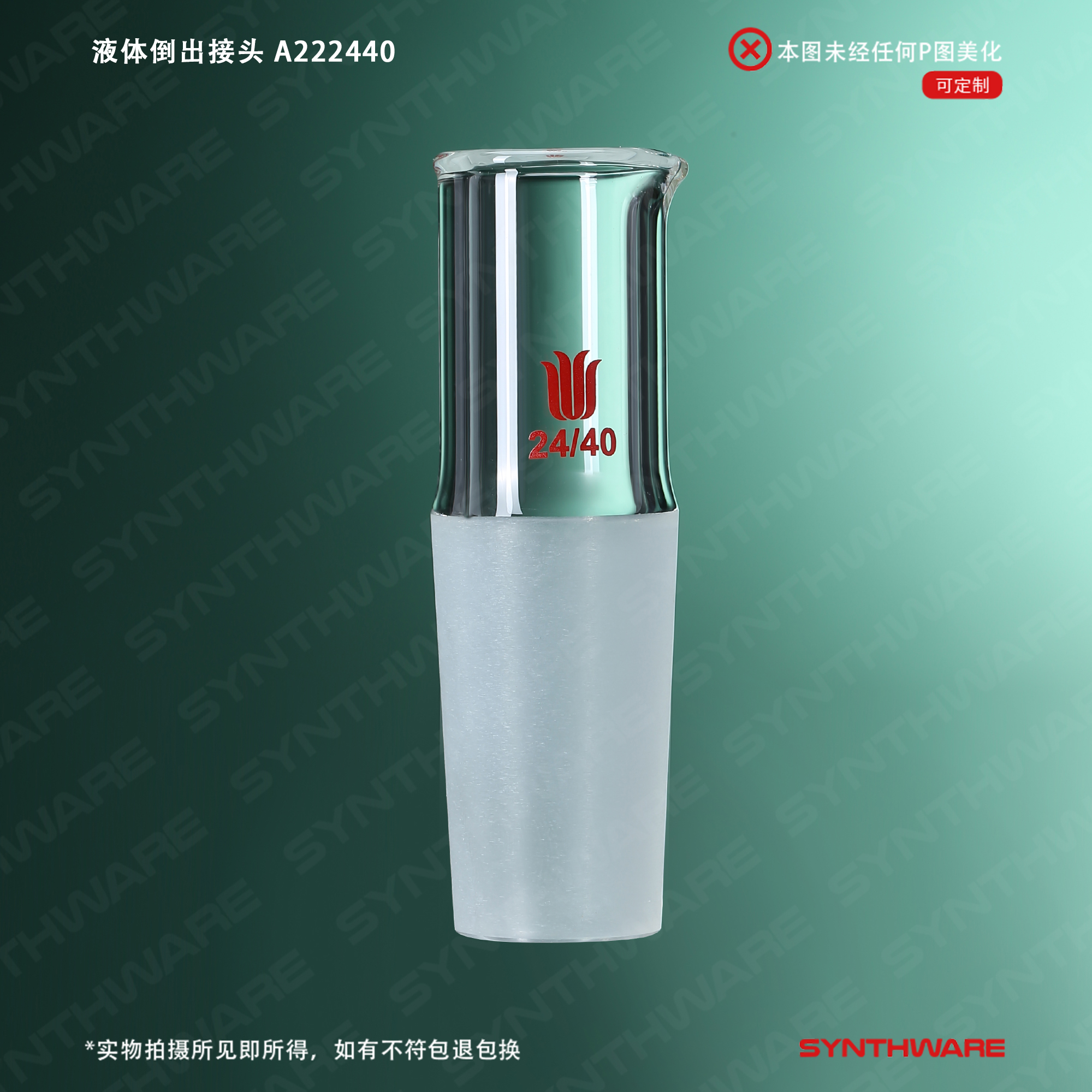 暂无图片