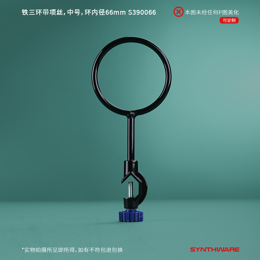 暂无图片