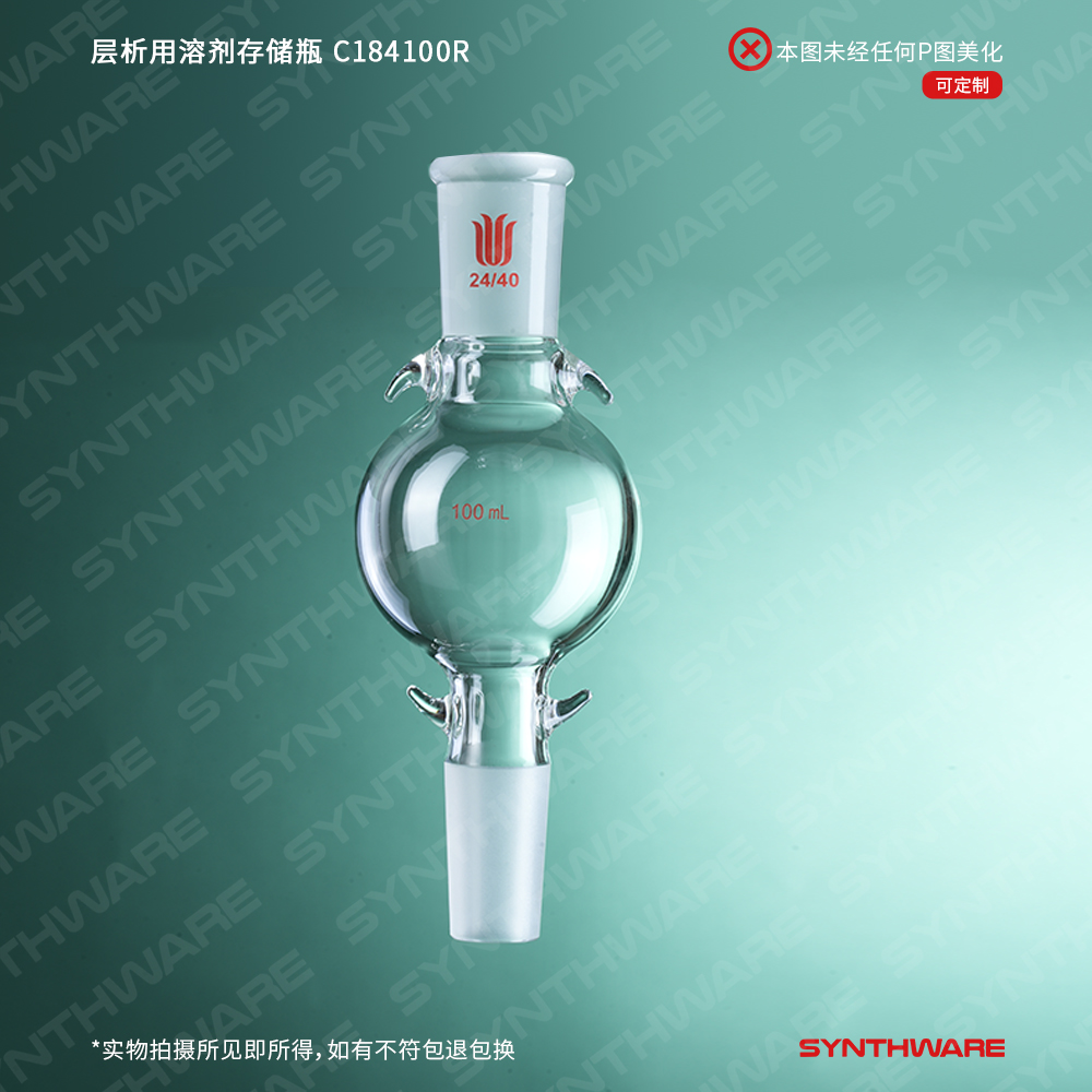 暂无图片