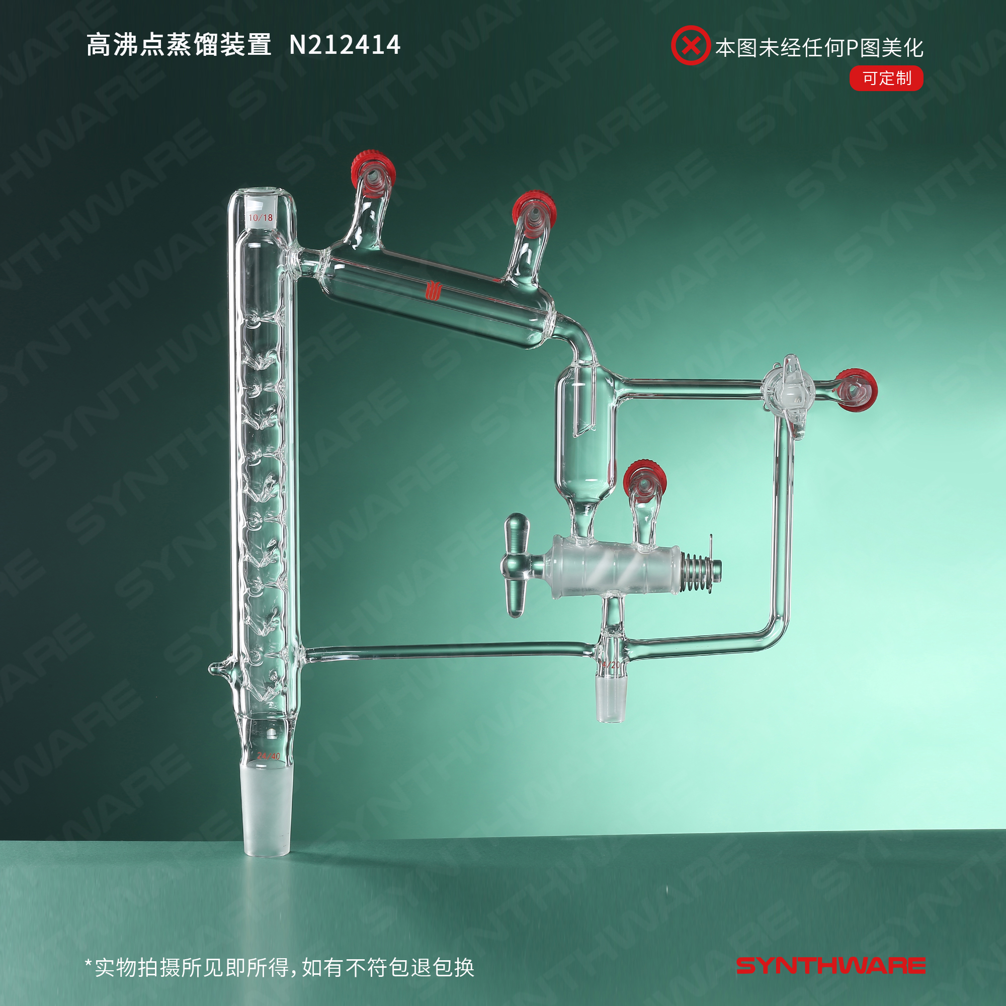 暂无图片