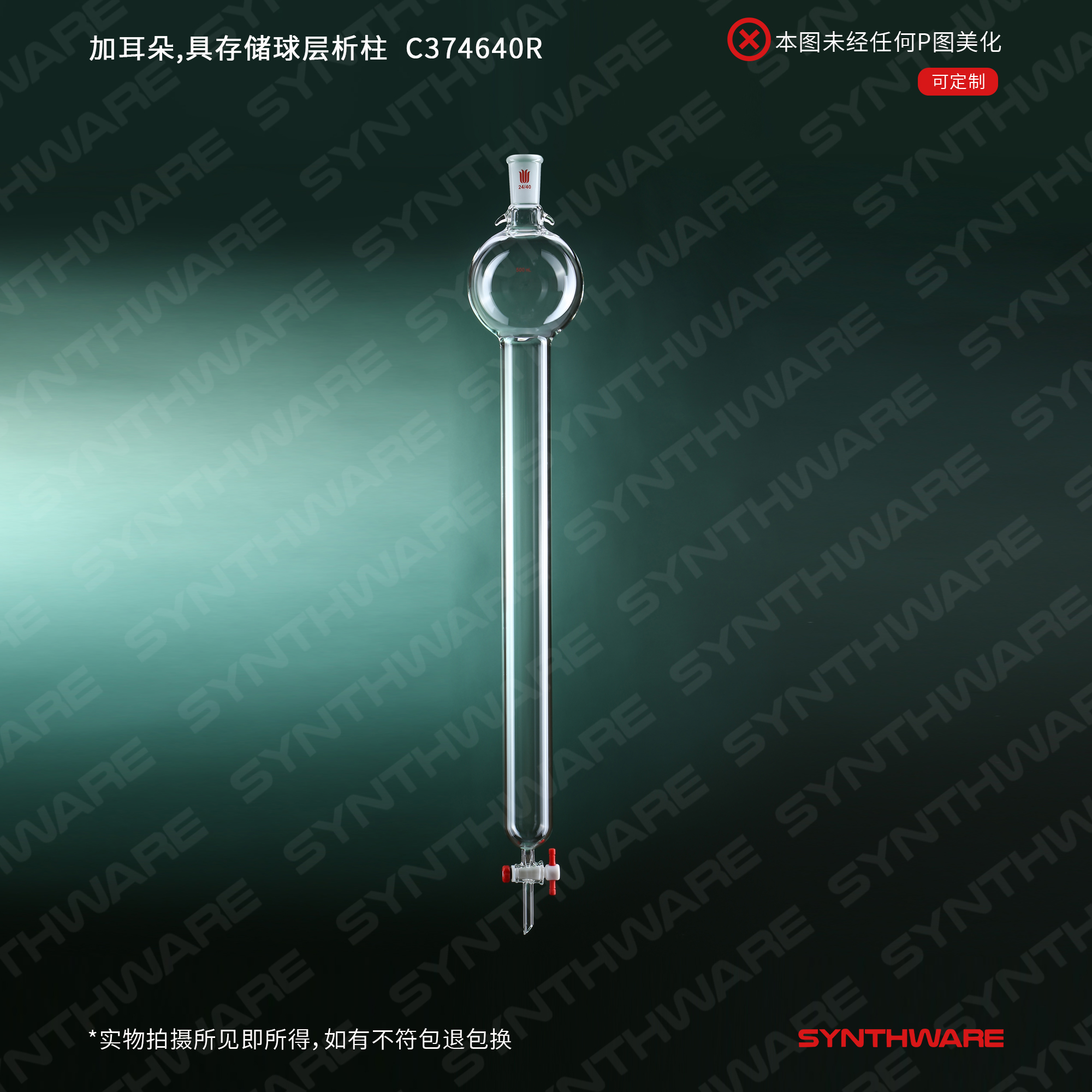 暂无图片