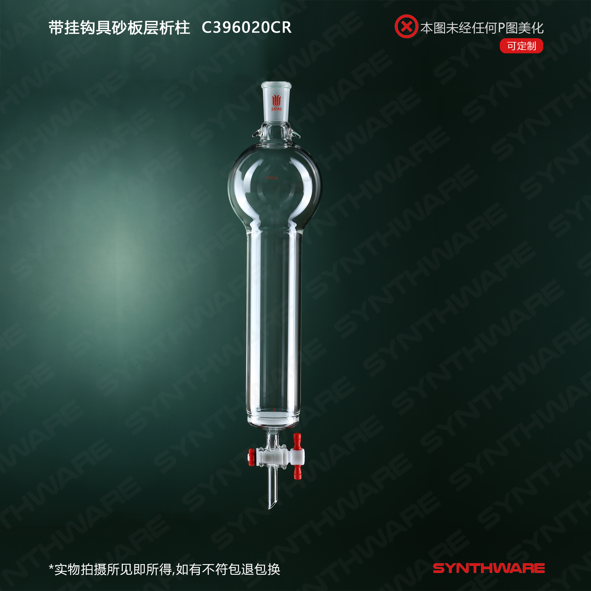 暂无图片