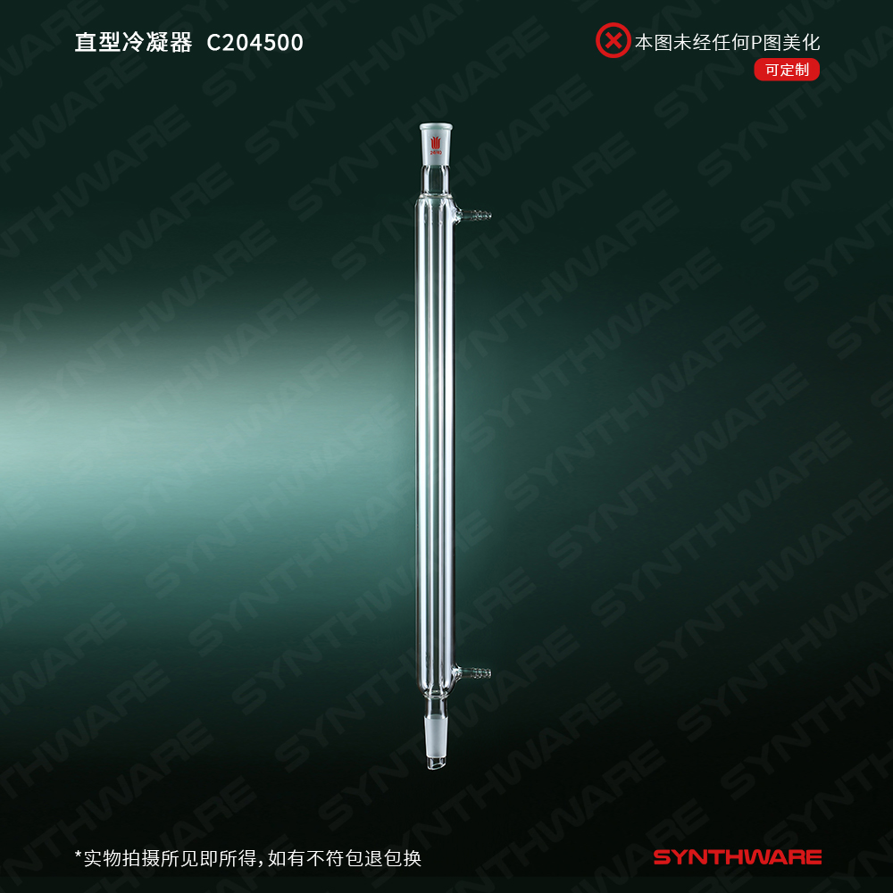 暂无图片