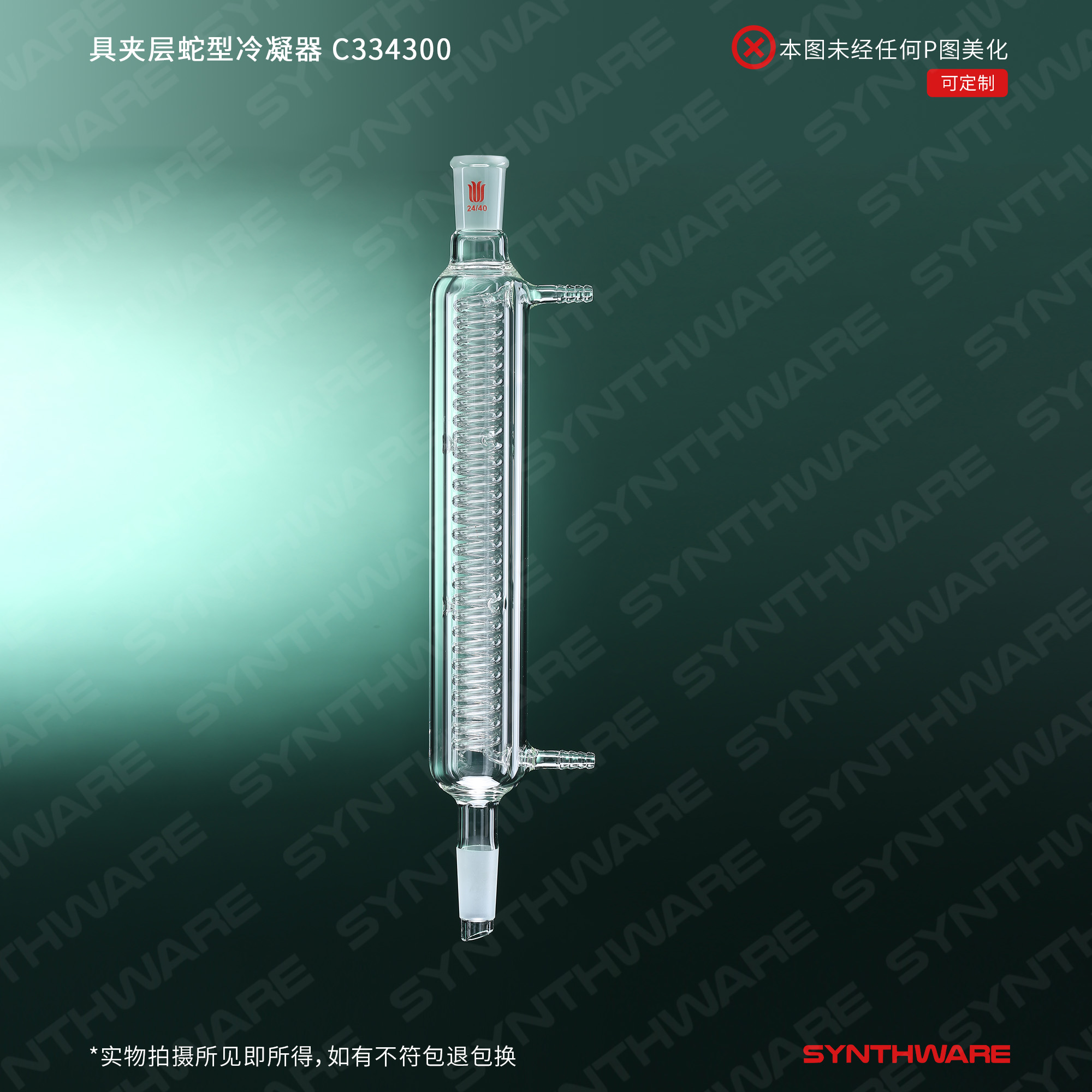 暂无图片