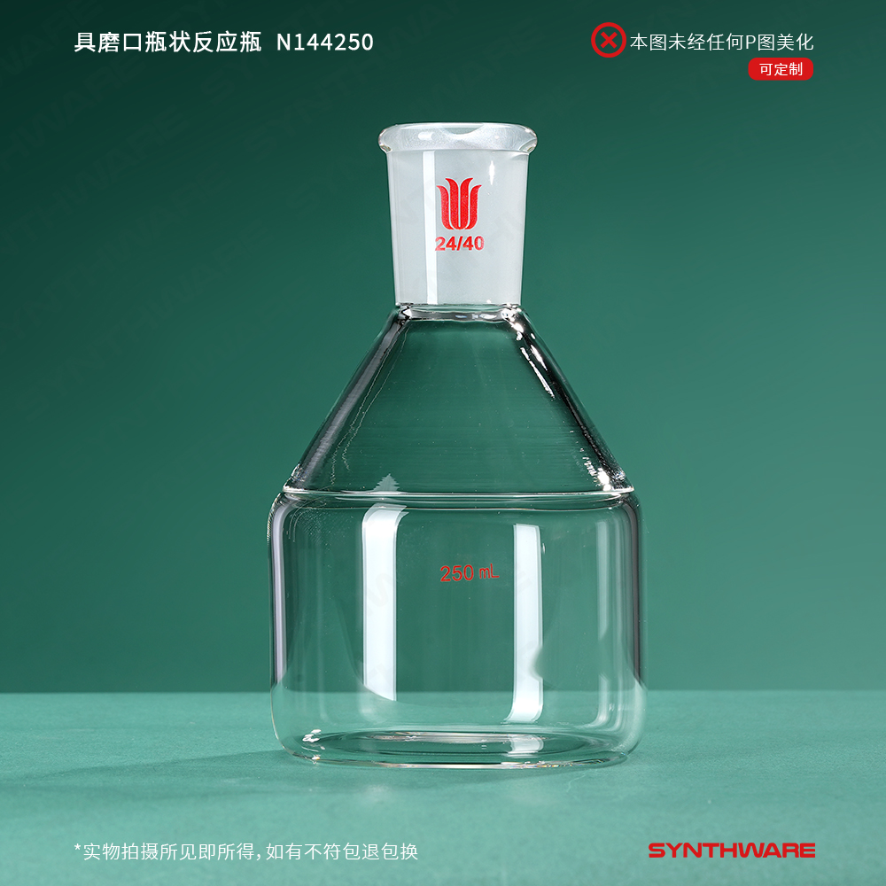 暂无图片