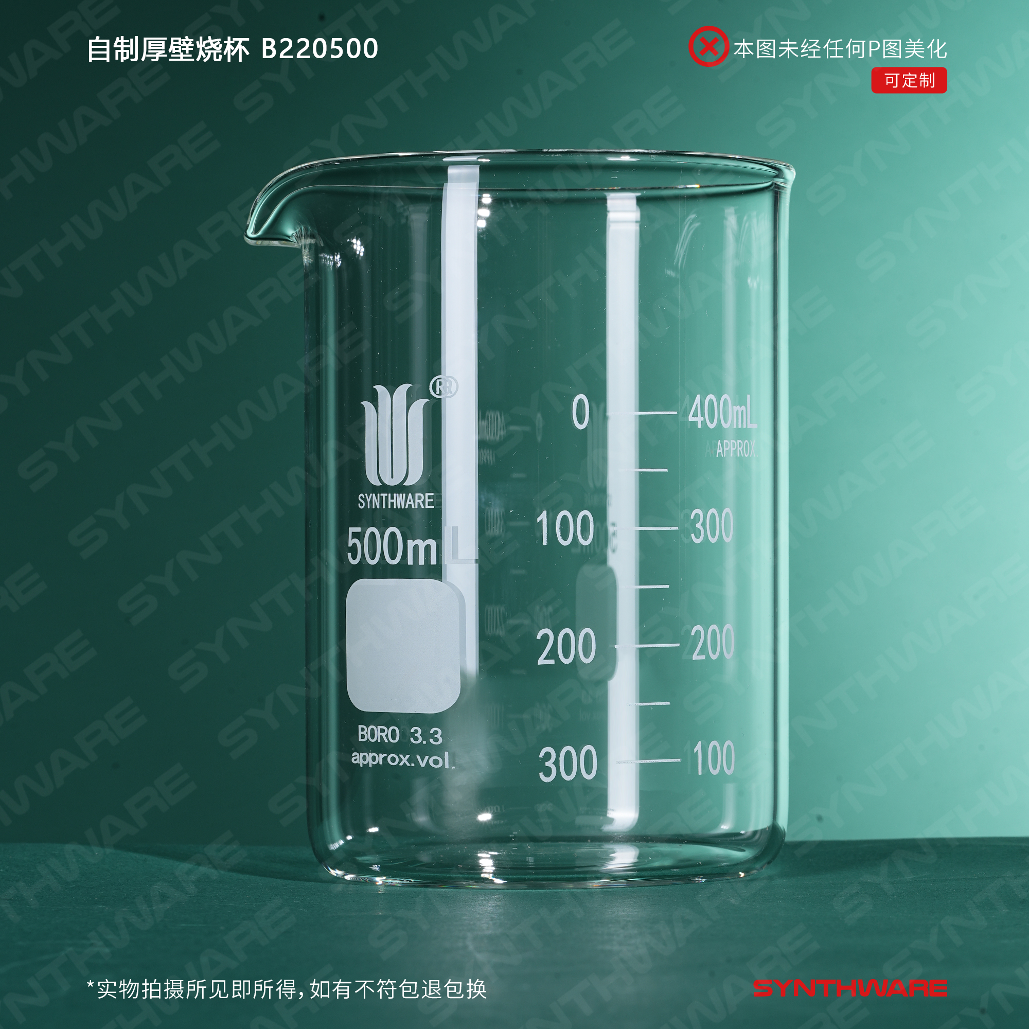 暂无图片