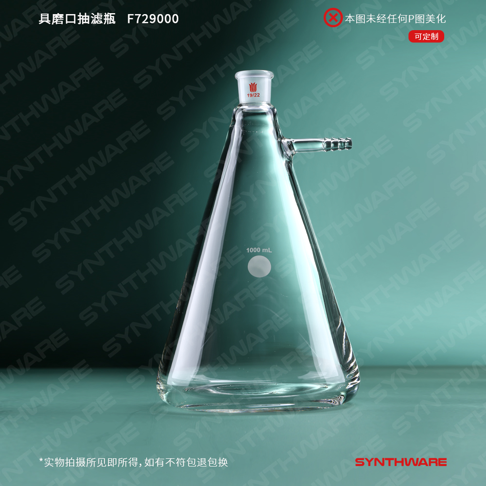 暂无图片