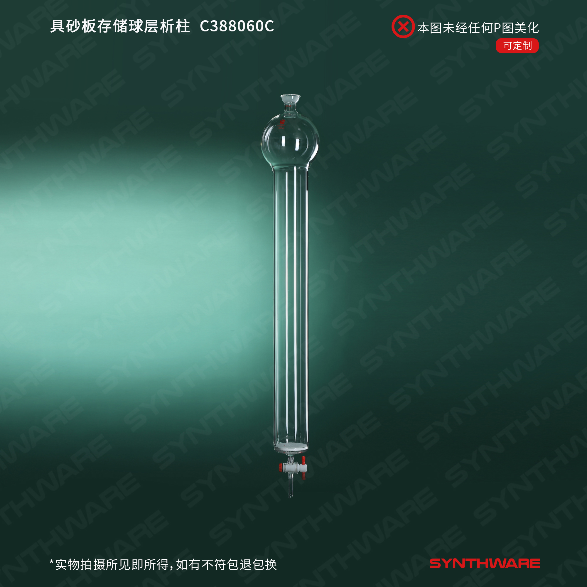 暂无图片