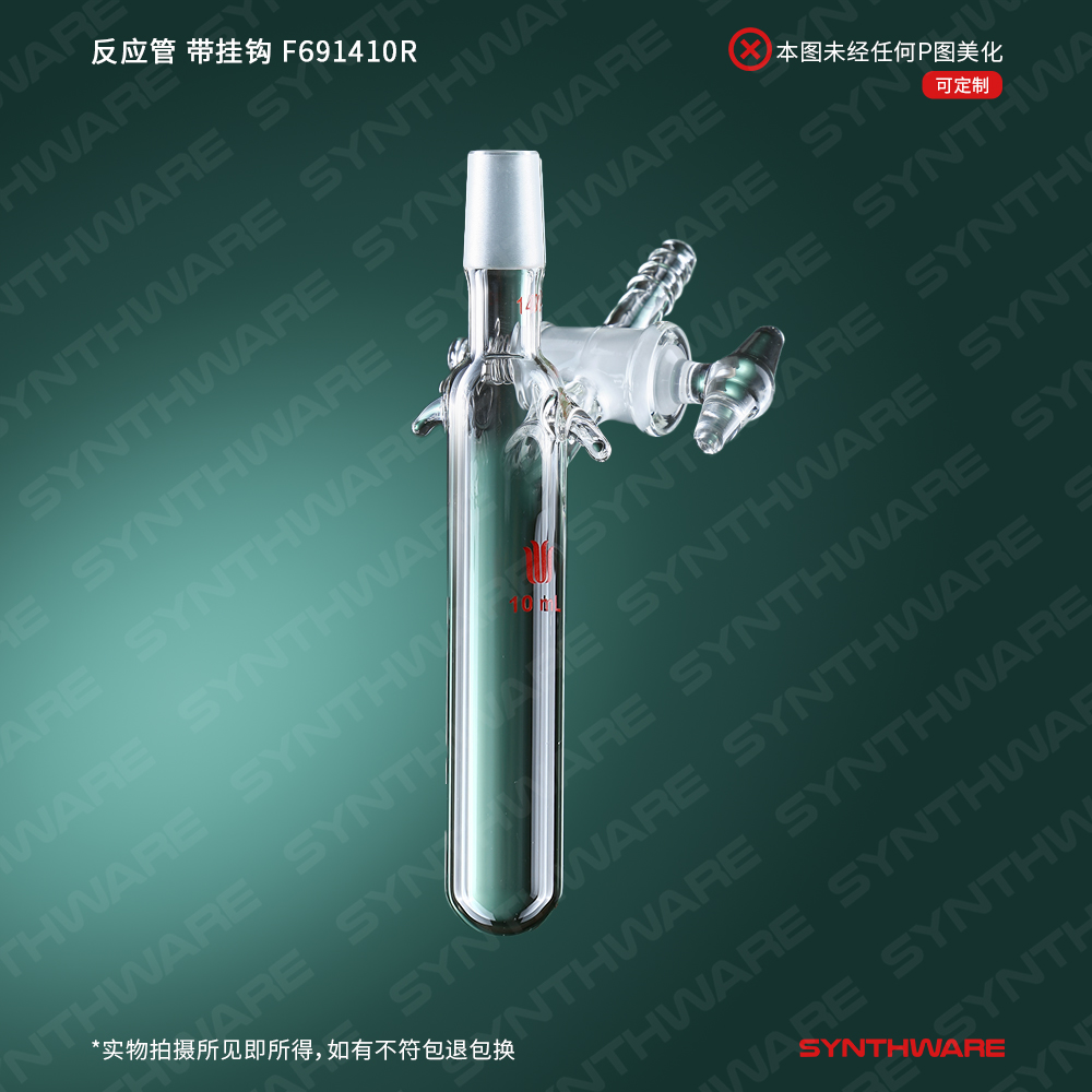 暂无图片