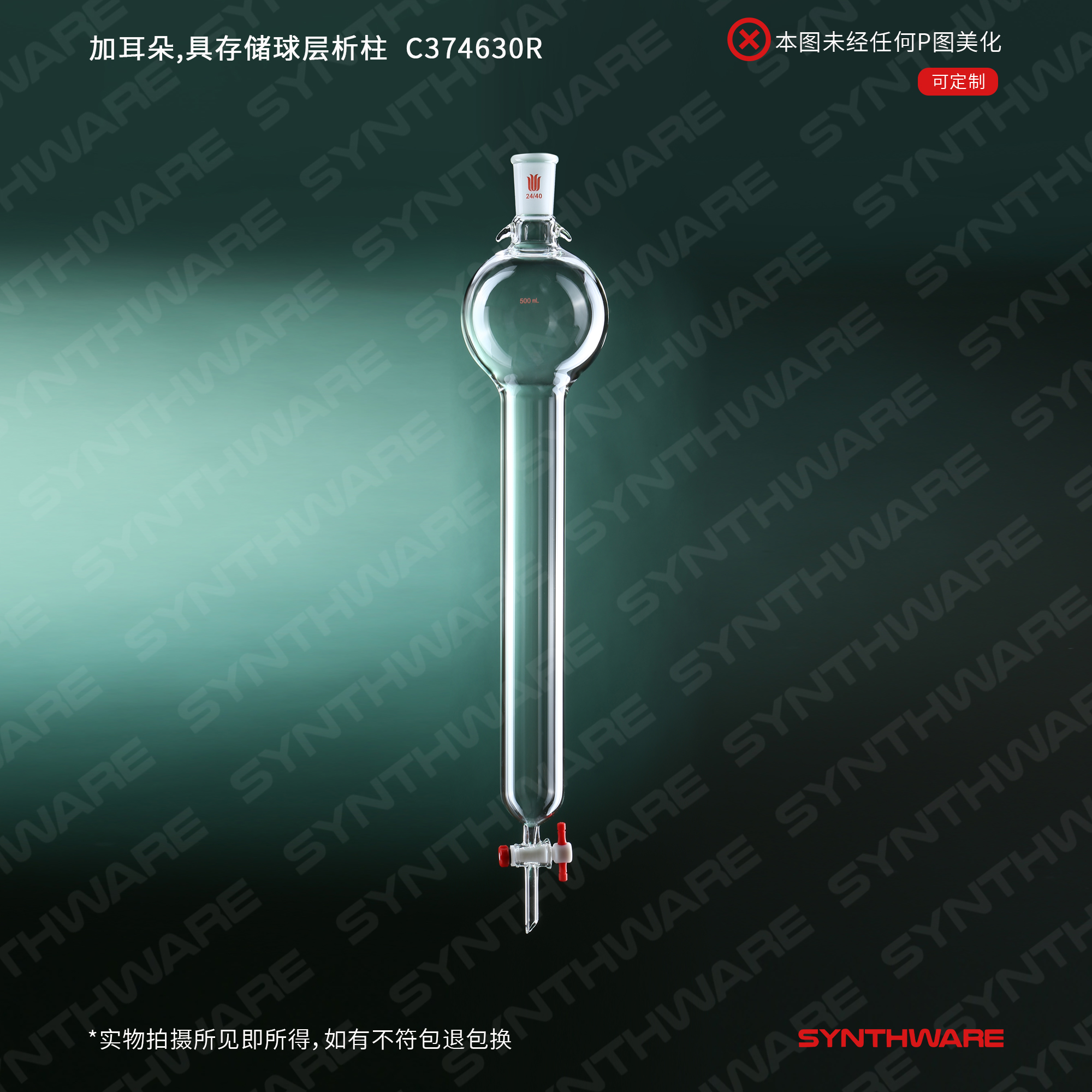 暂无图片