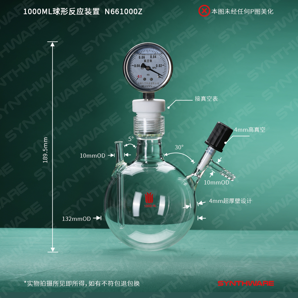 暂无图片