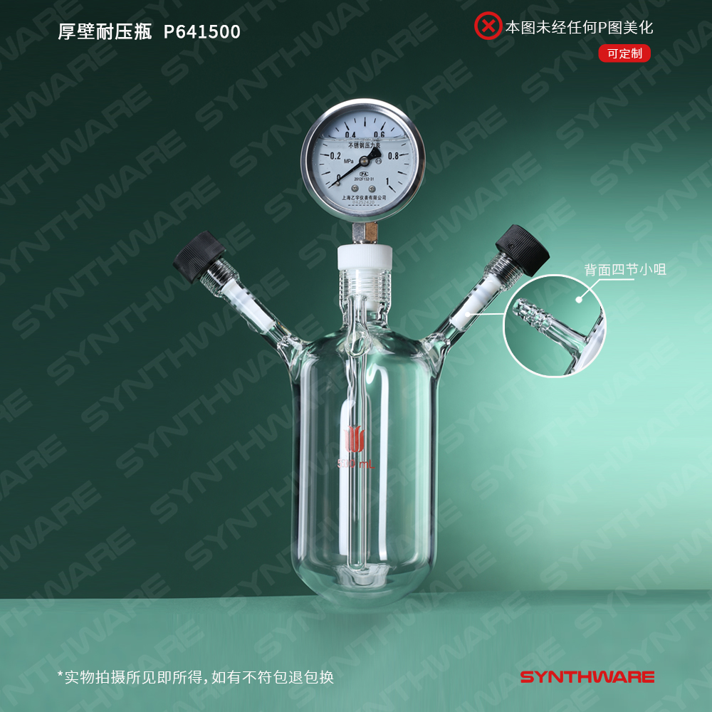 暂无图片