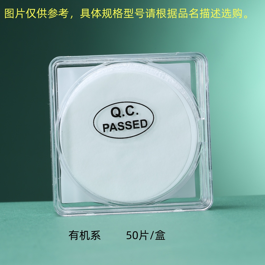 暂无图片