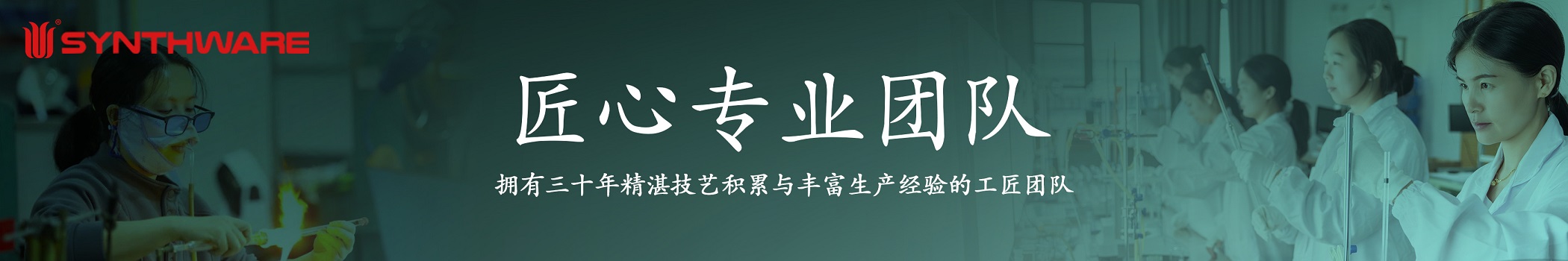 轮播图片2