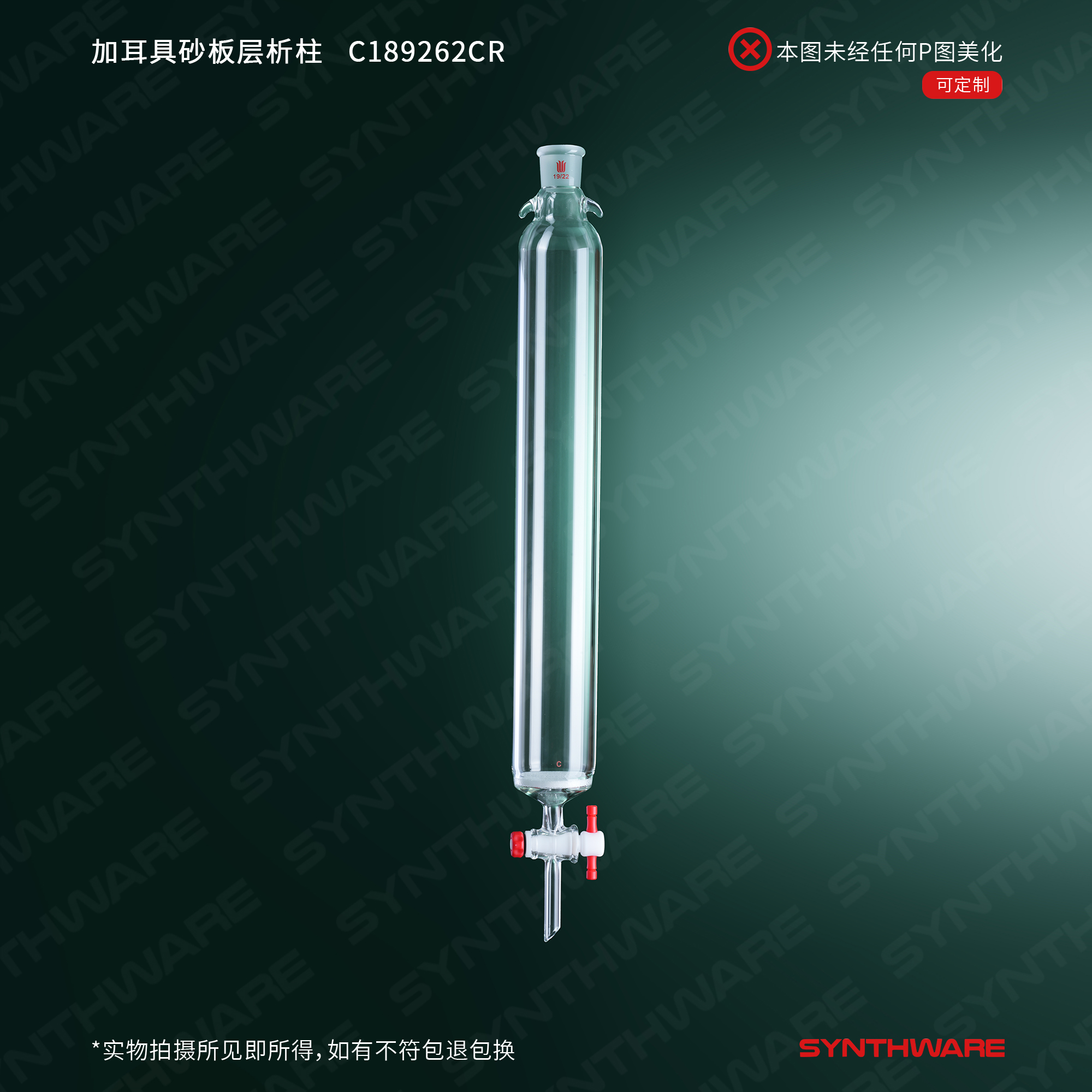 暂无图片