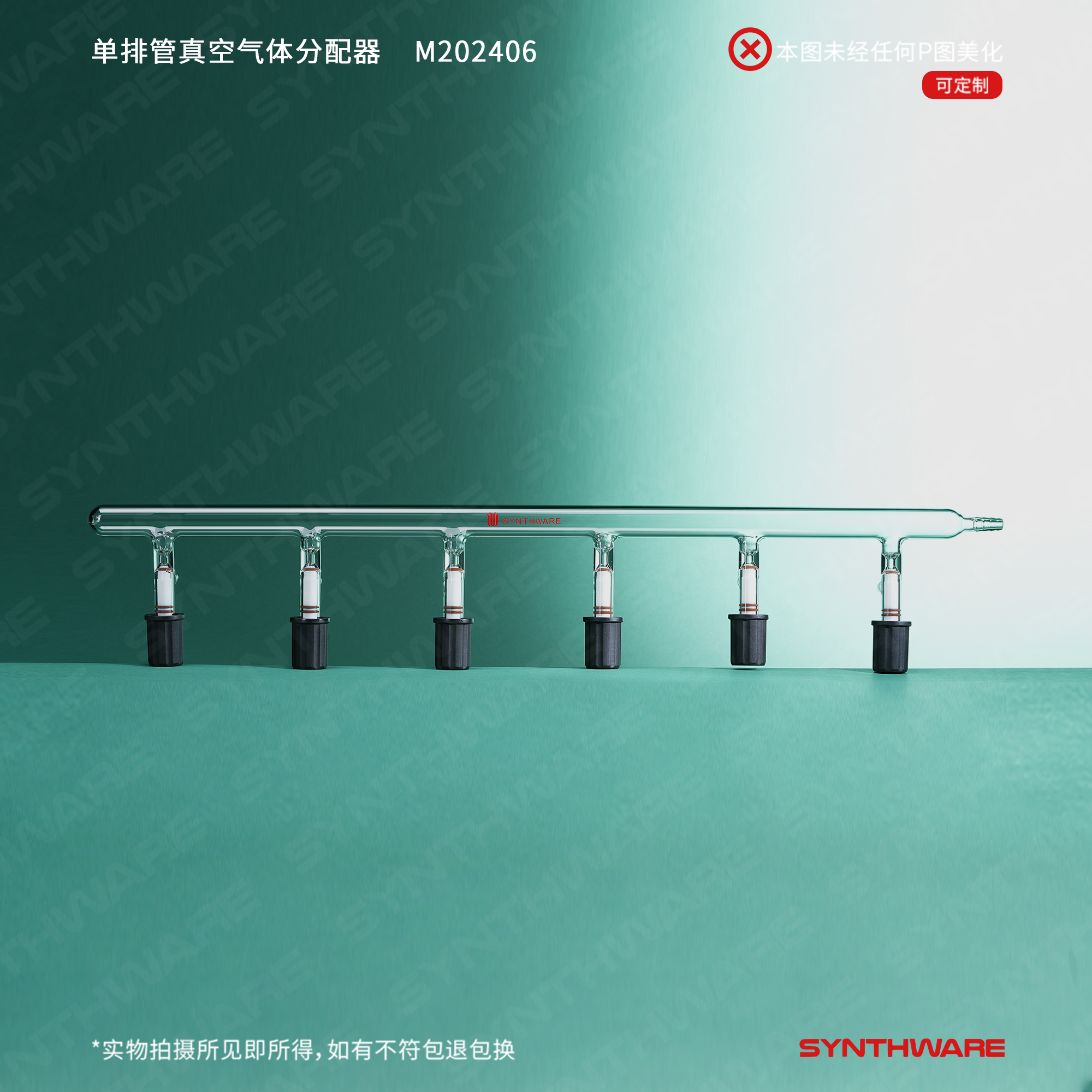 暂无图片