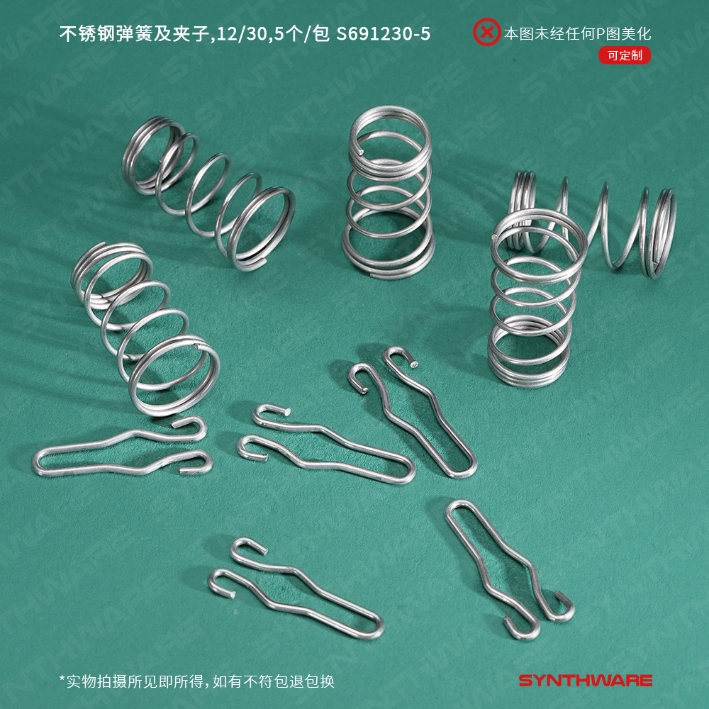 暂无图片