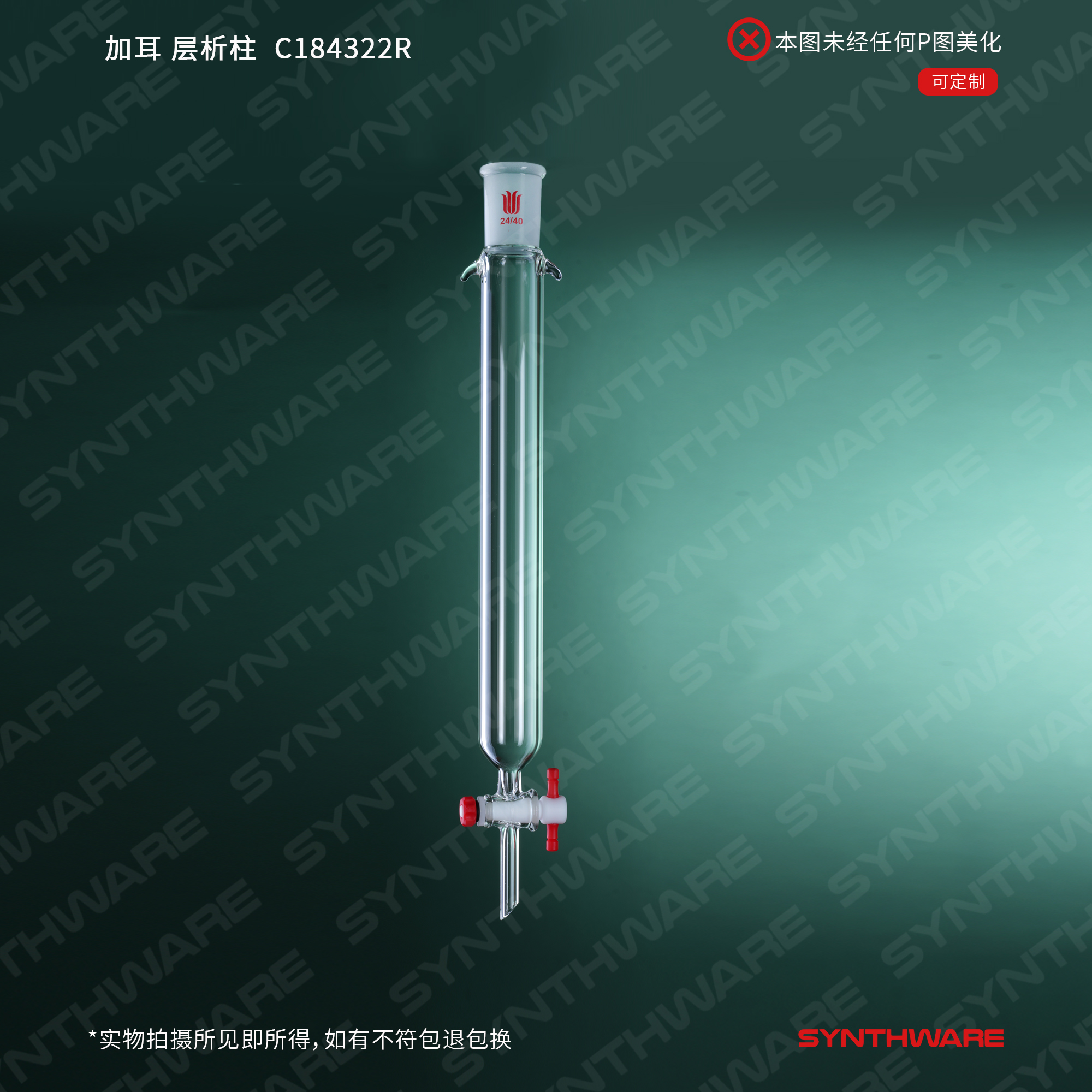 暂无图片