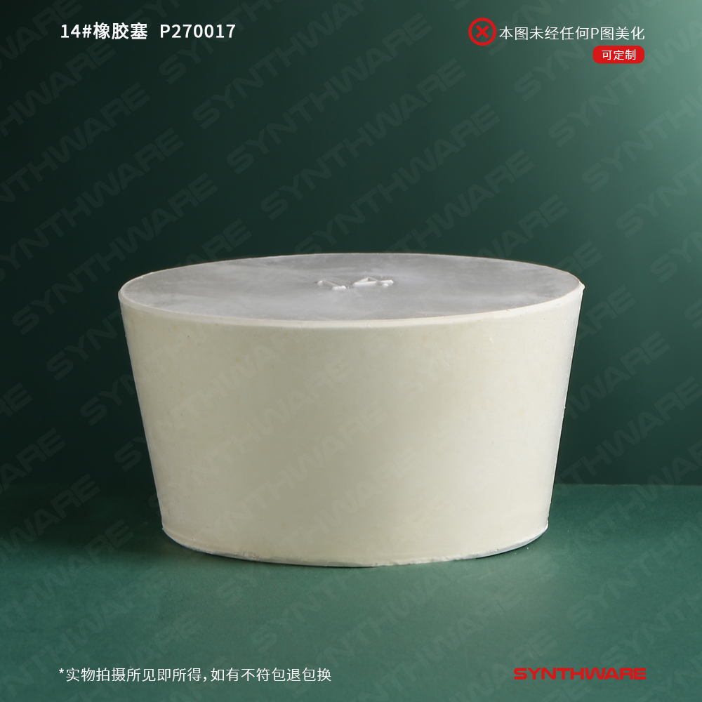暂无图片