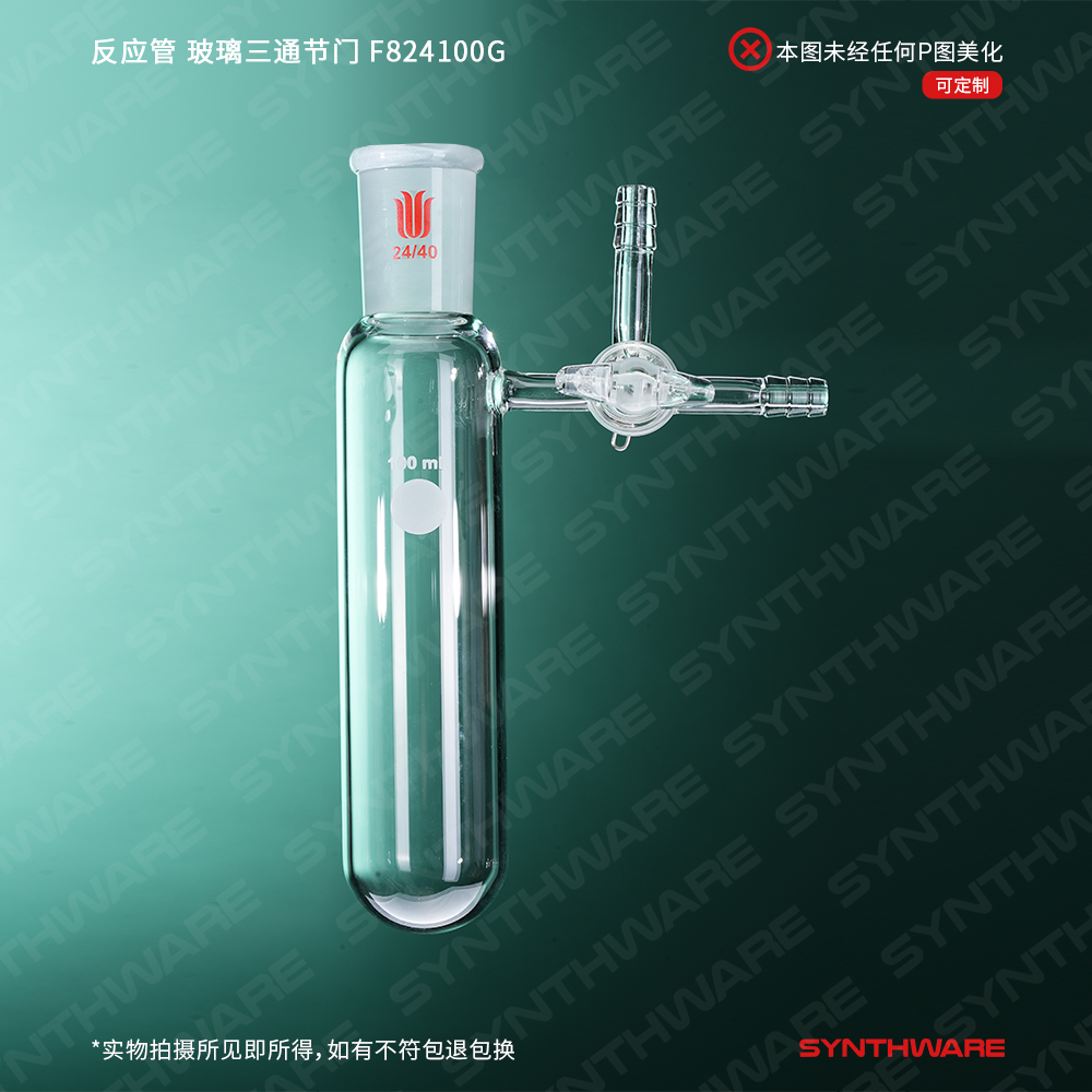 暂无图片