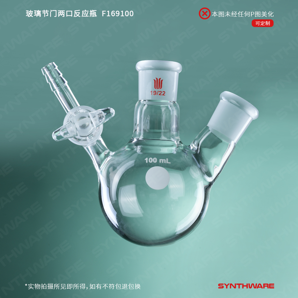 暂无图片