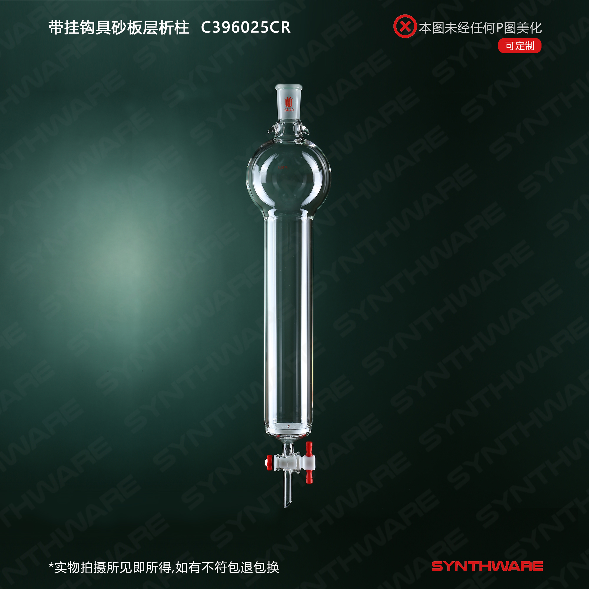 暂无图片