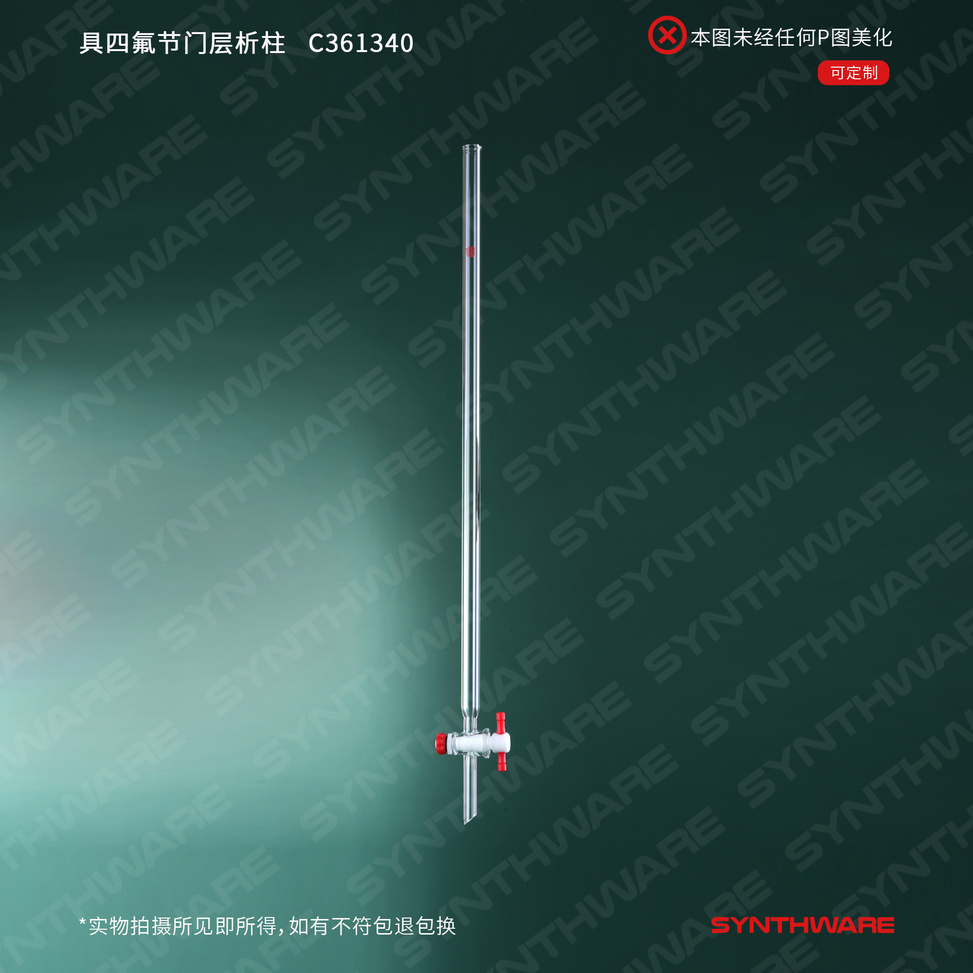 暂无图片