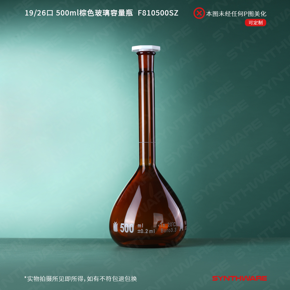 暂无图片