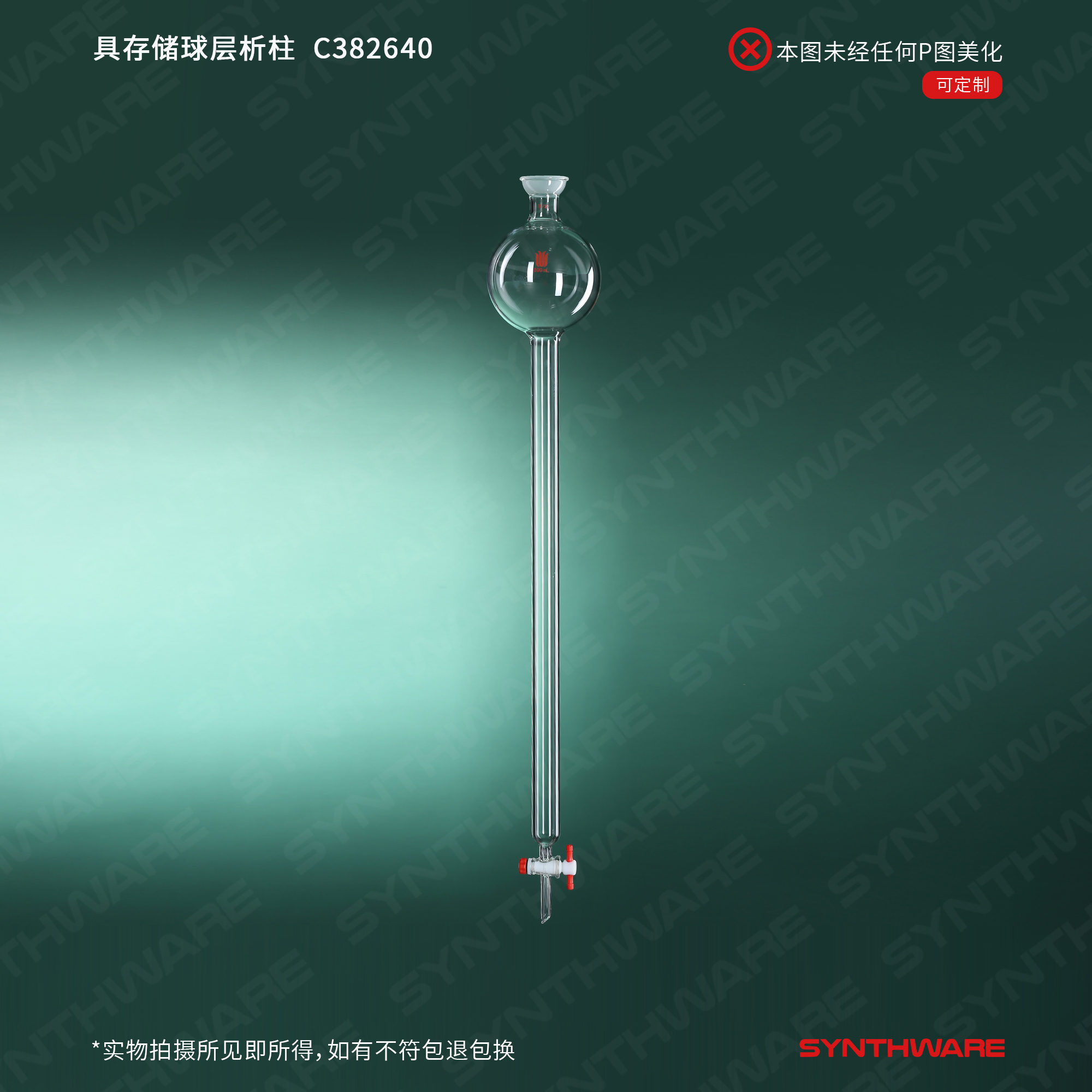 暂无图片