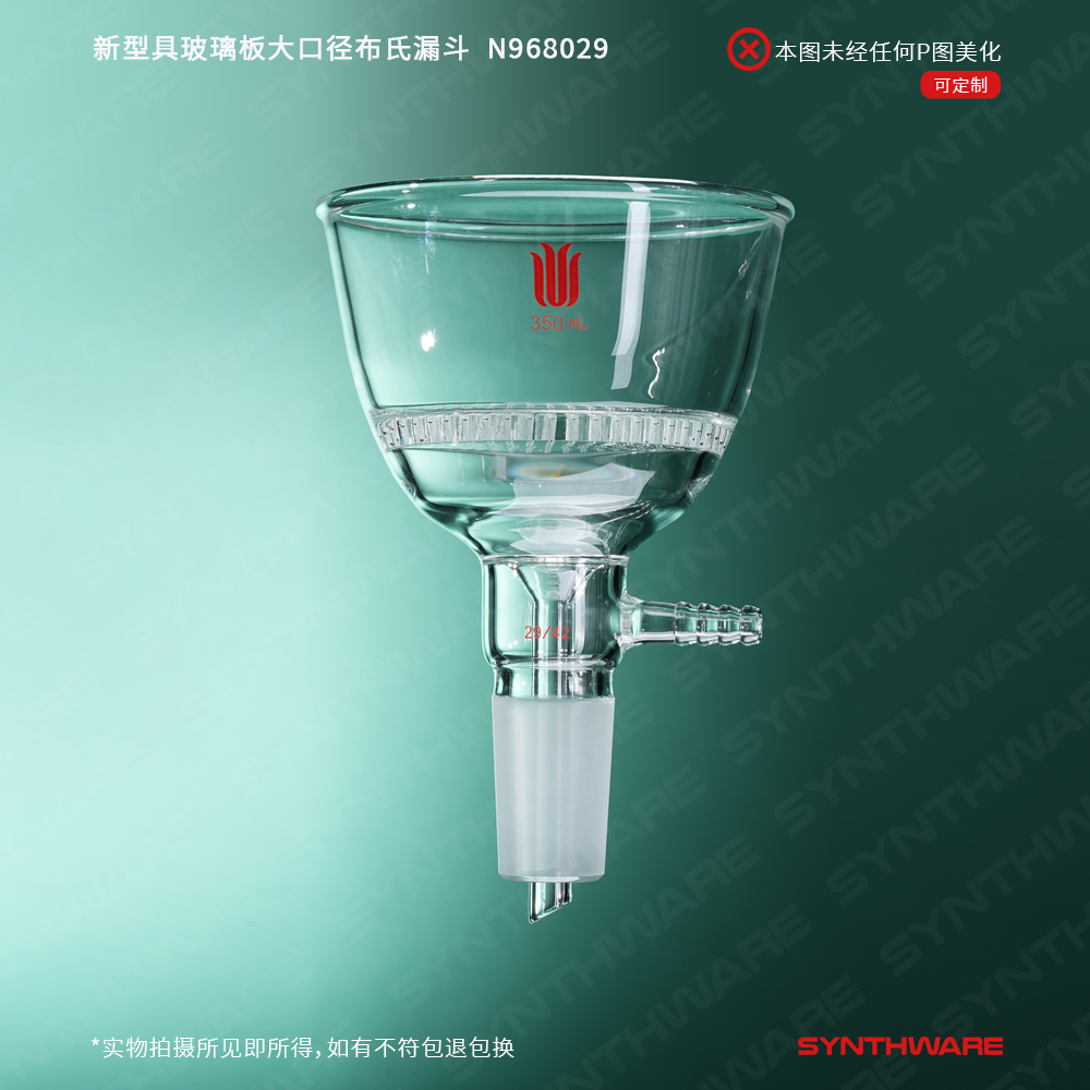 暂无图片