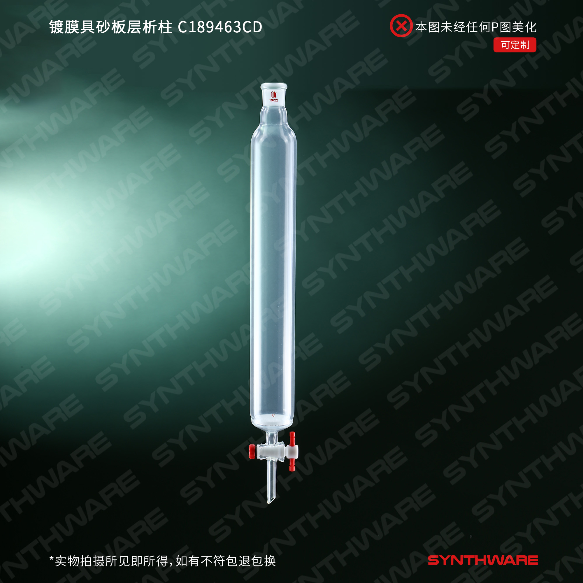 暂无图片