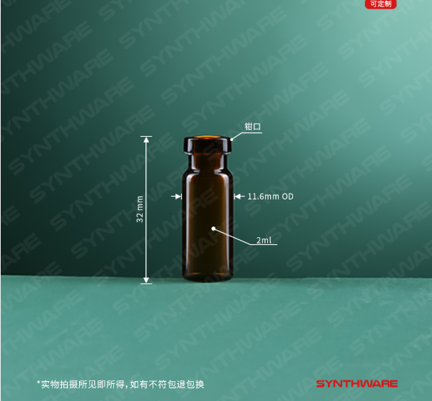 暂无图片