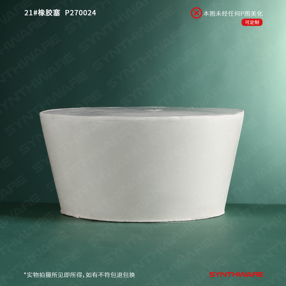 暂无图片