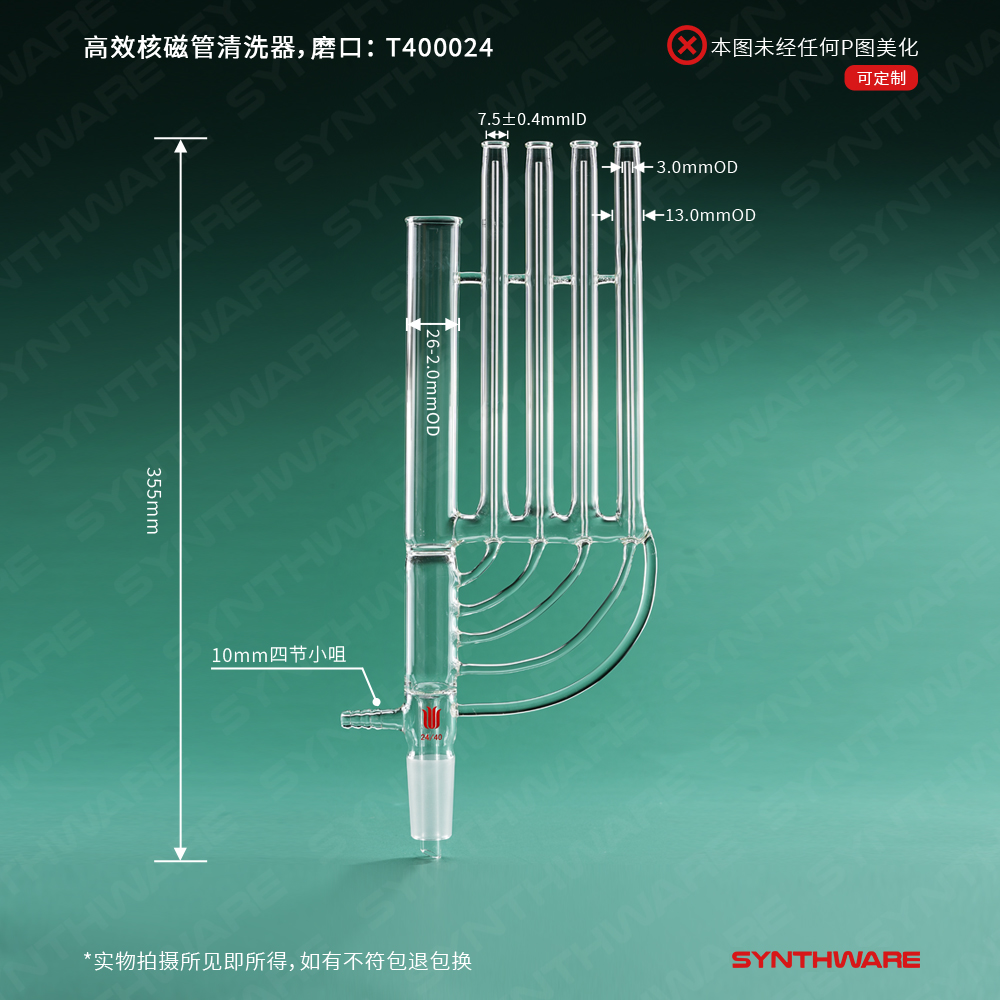 暂无图片