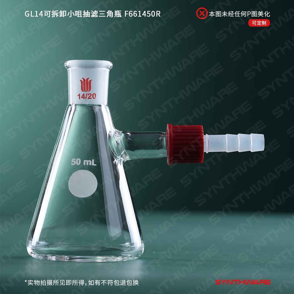 暂无图片