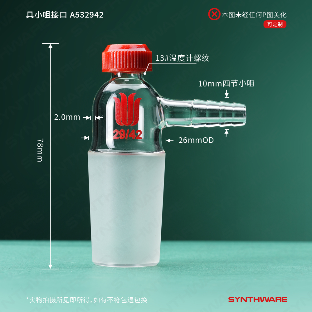 暂无图片