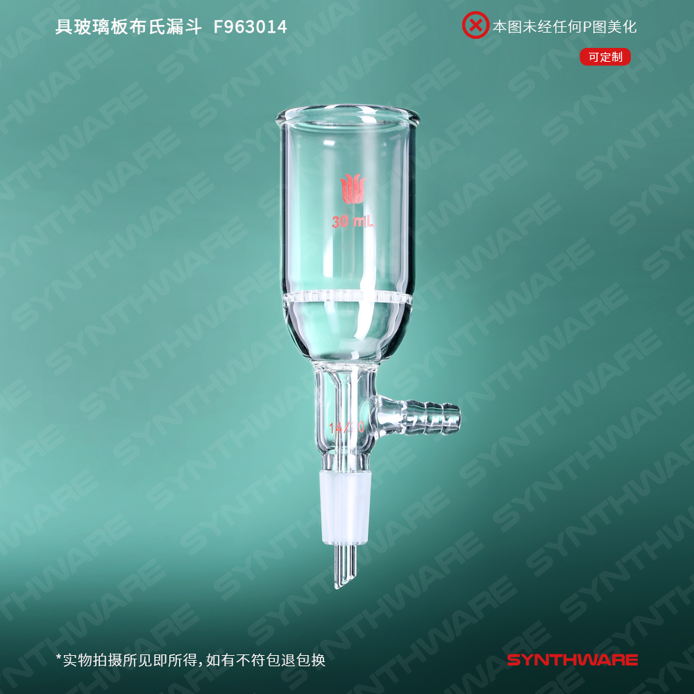 暂无图片