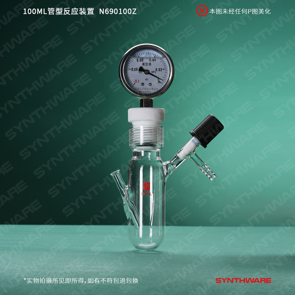 暂无图片