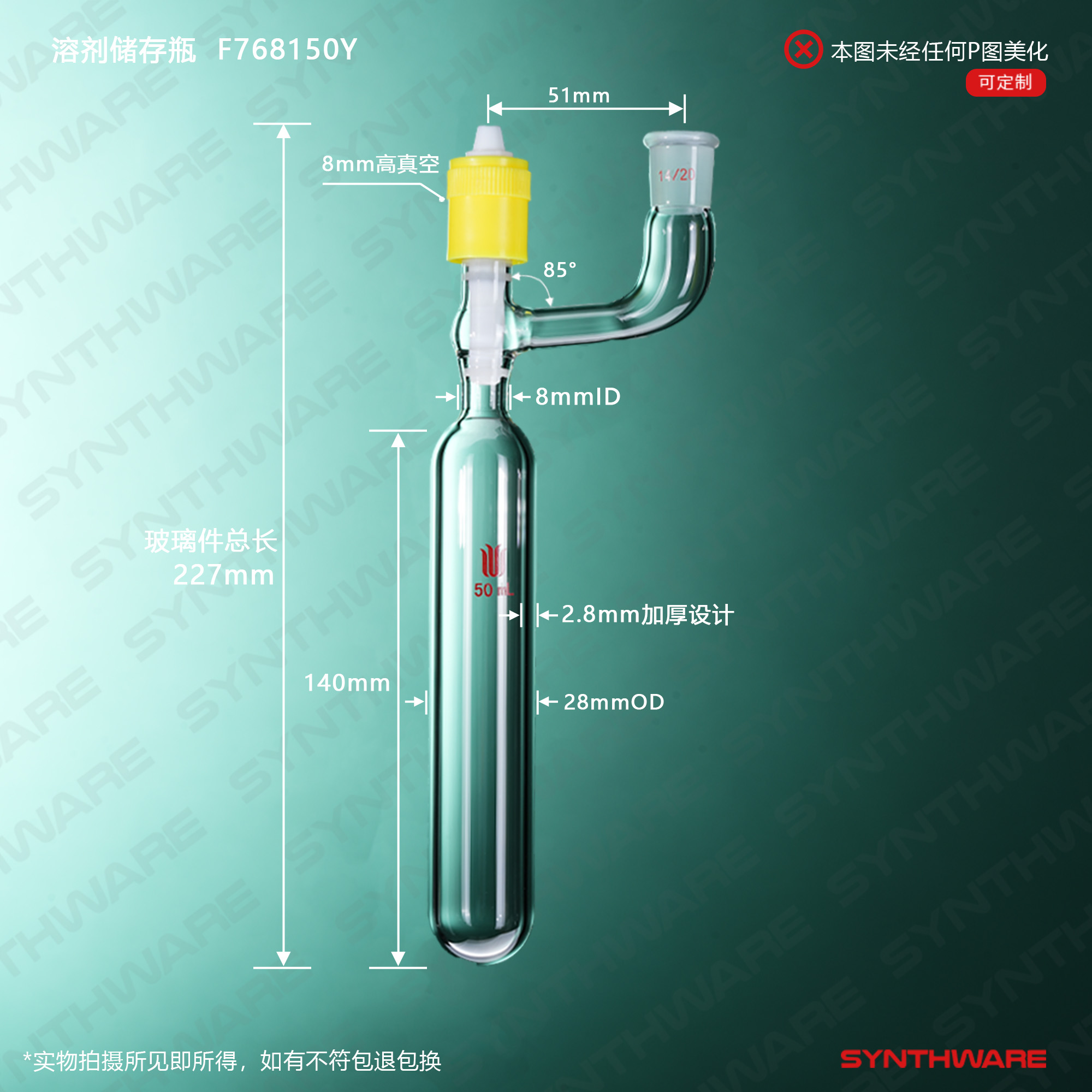 暂无图片