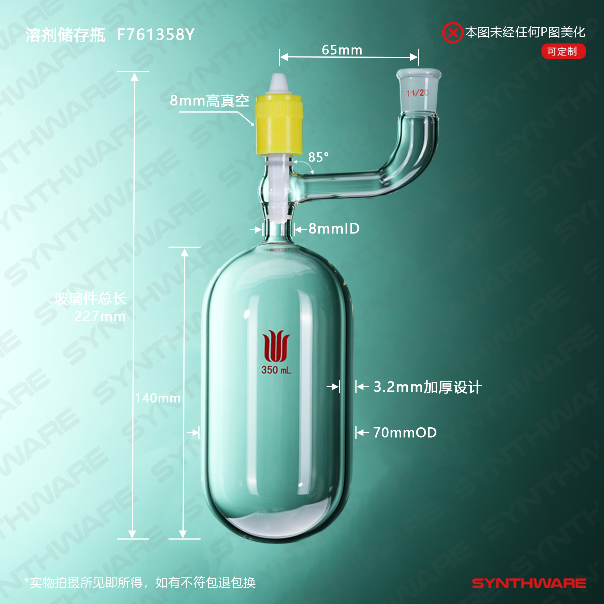 暂无图片
