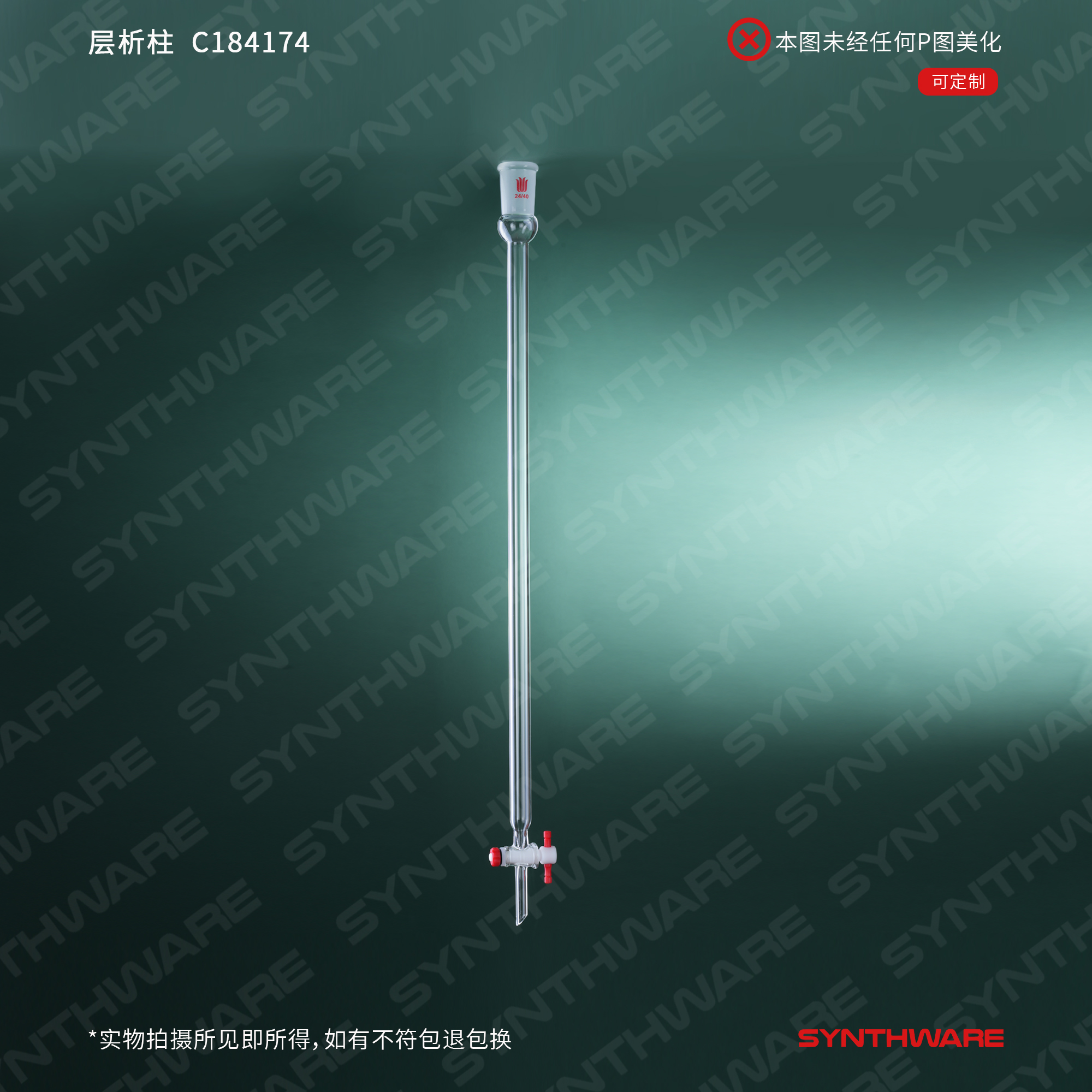 暂无图片
