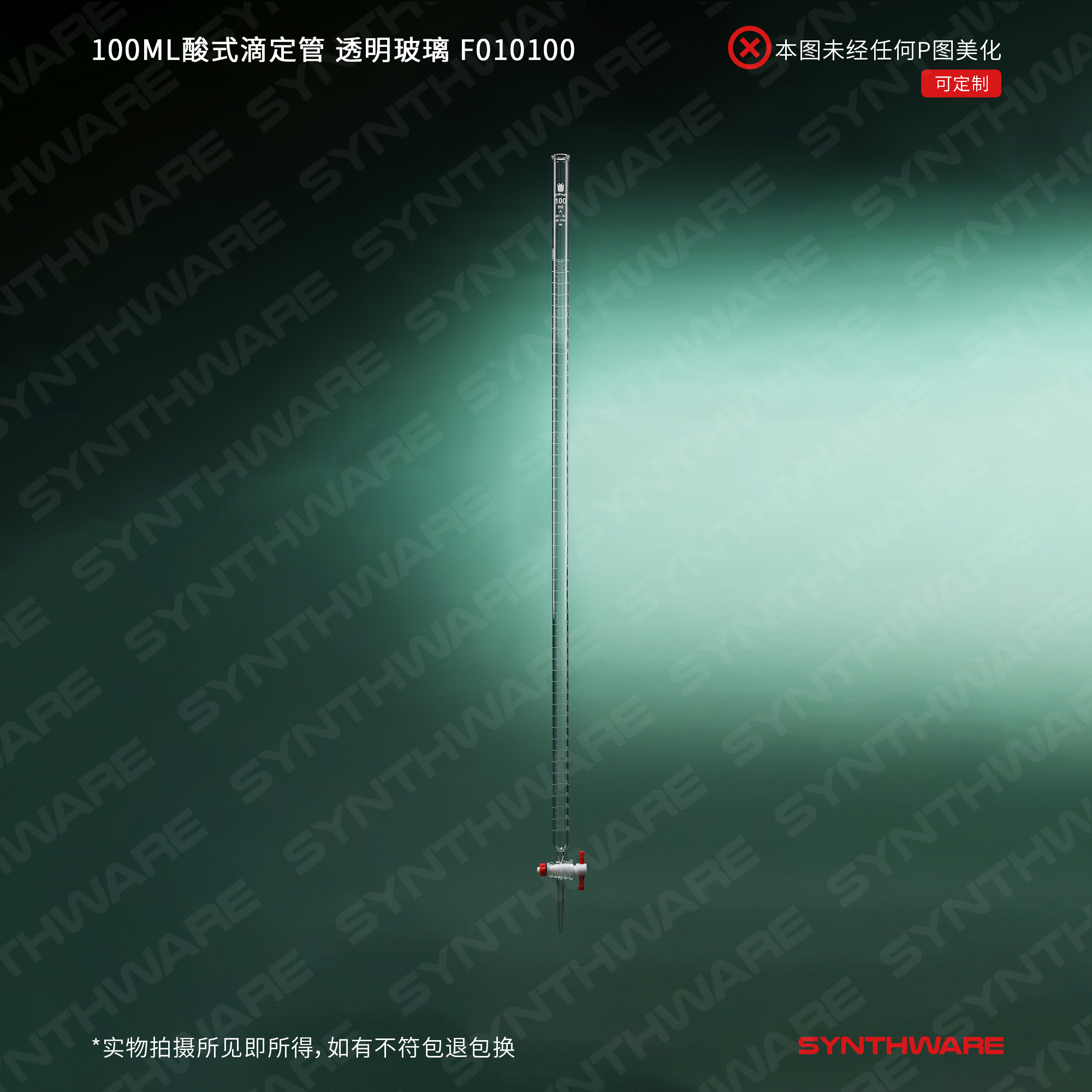 暂无图片