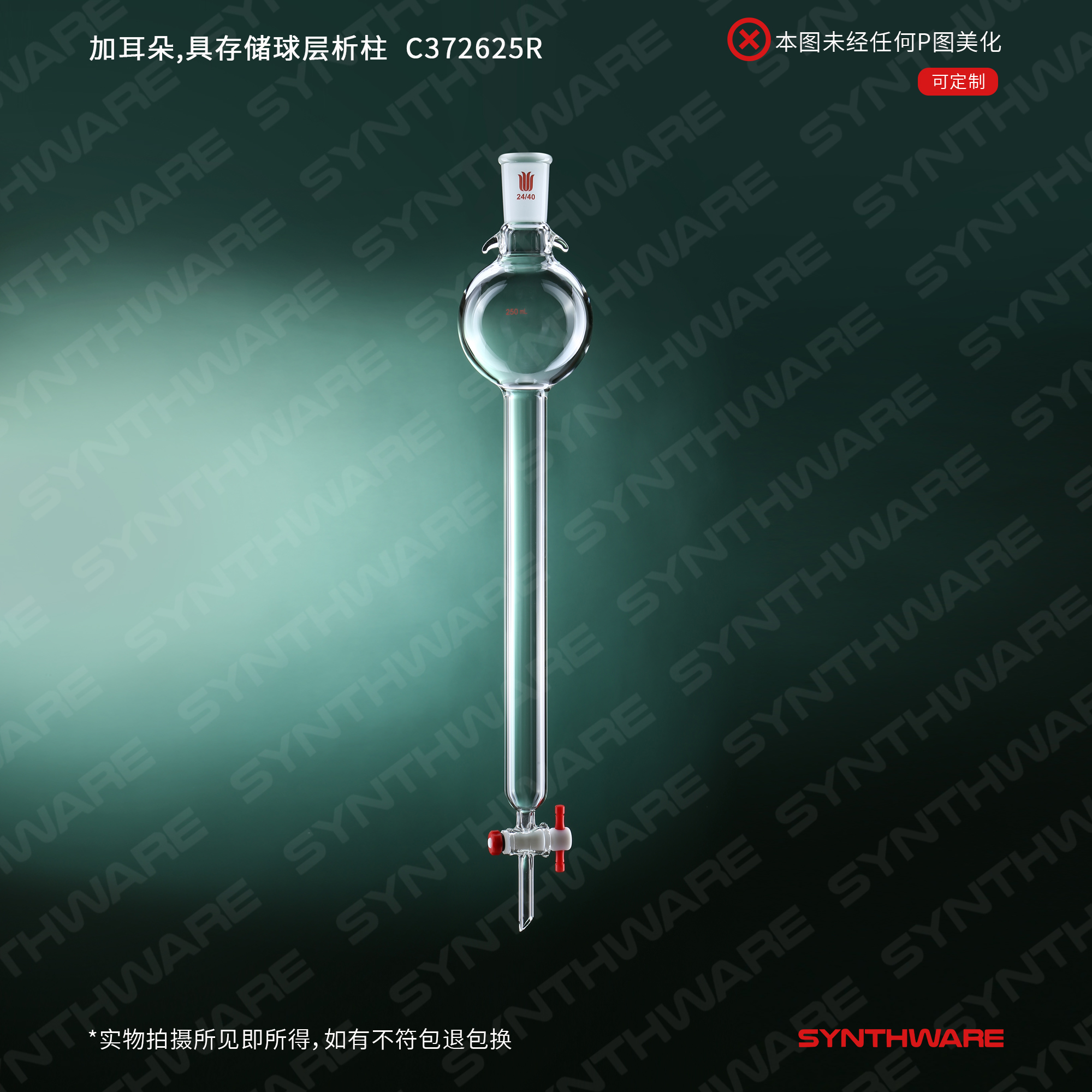 暂无图片