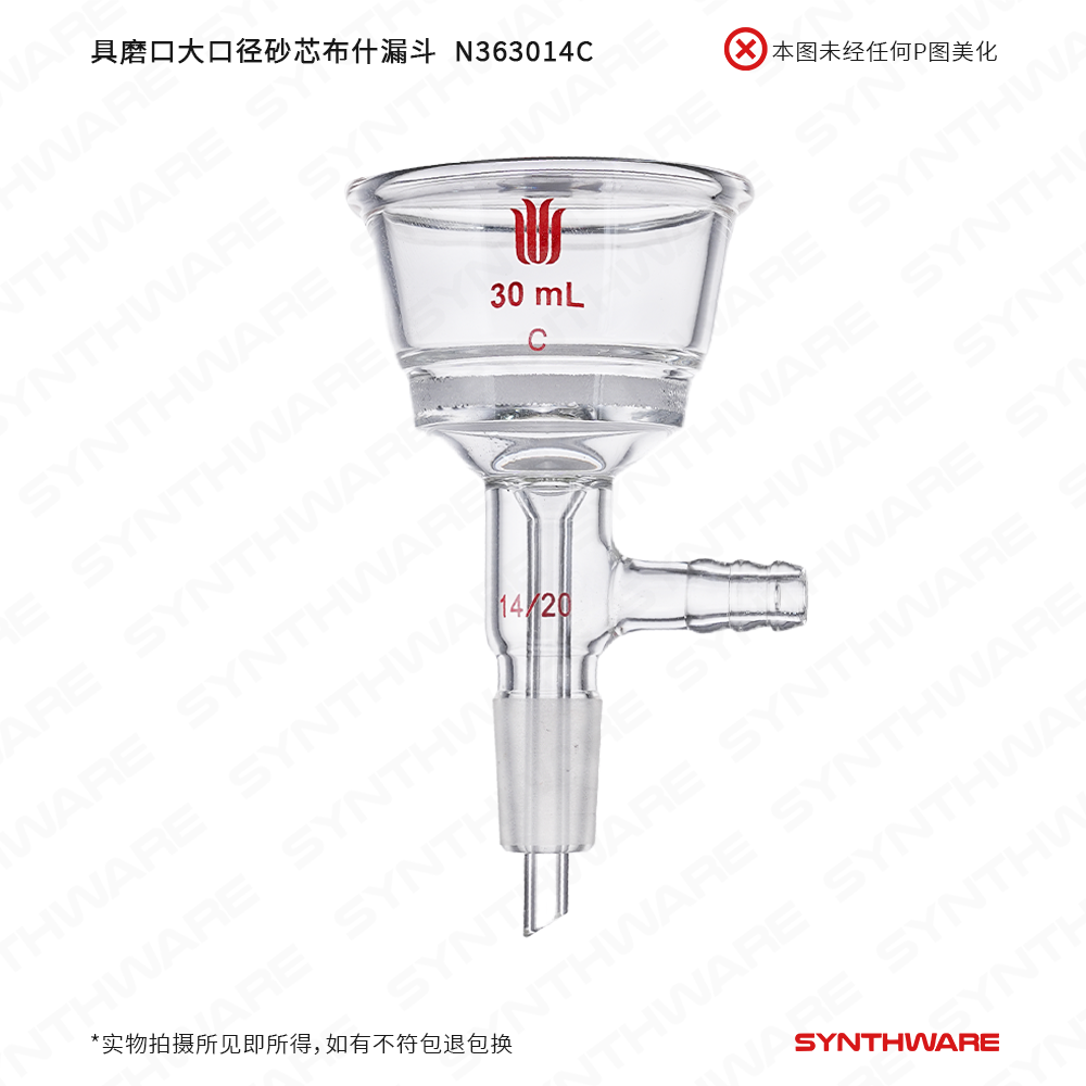 暂无图片