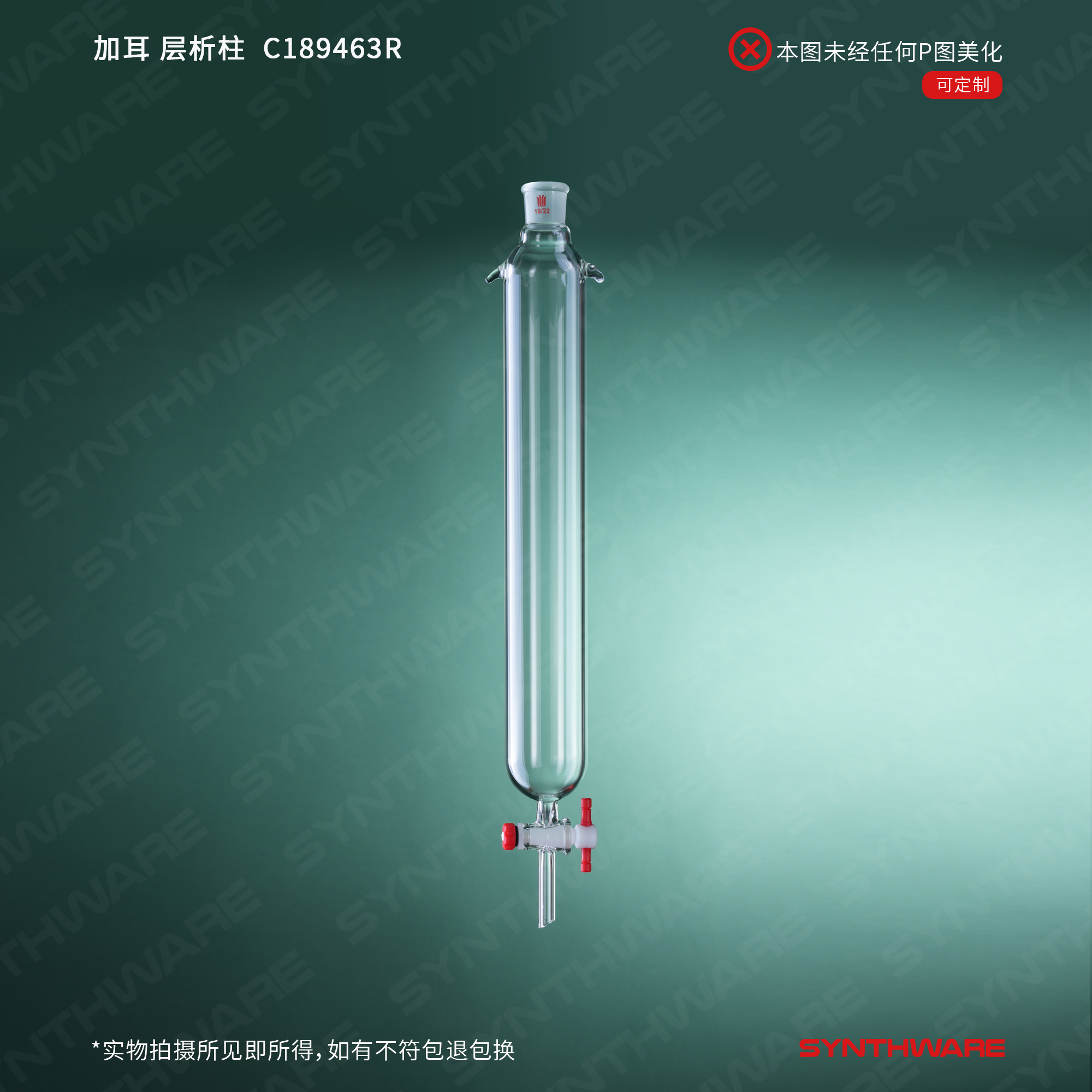 暂无图片