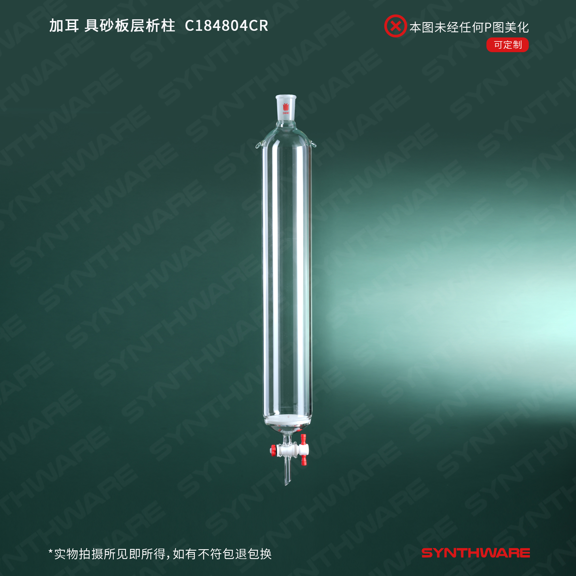 暂无图片