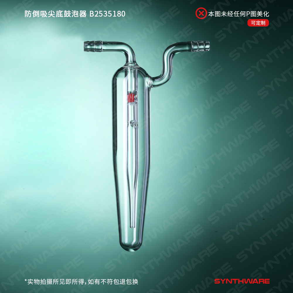暂无图片